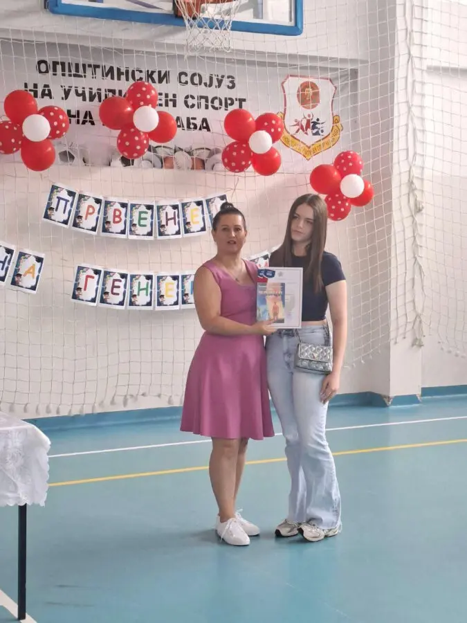 Среќна полуматура, драги наши генерација 2017-2026 Среќна полуматура, драги наши генерација 2017-2026 16-06-2026 - слика 11