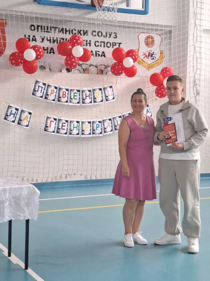 Среќна полуматура, драги наши генерација 2017-2026 Среќна полуматура, драги наши генерација 2017-2026 16-06-2026 - слика 15
