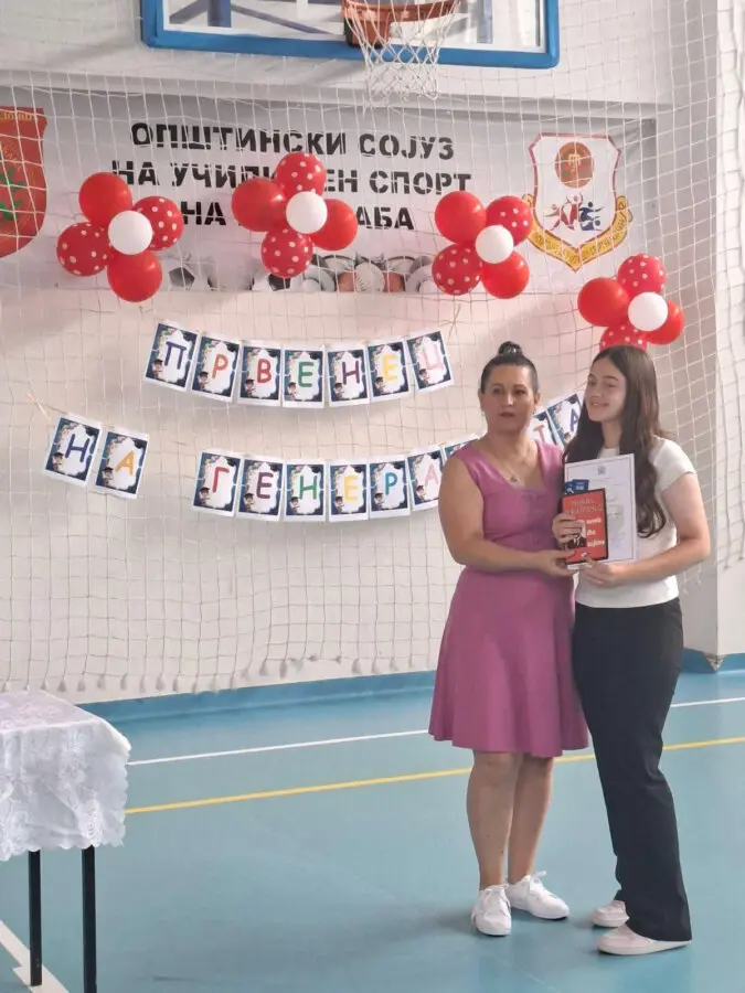 Среќна полуматура, драги наши генерација 2017-2026 Среќна полуматура, драги наши генерација 2017-2026 16-06-2026 - слика 17
