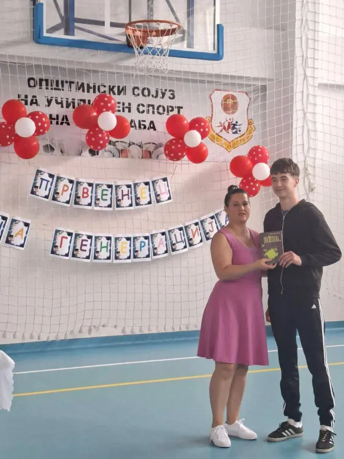 Среќна полуматура, драги наши генерација 2017-2026 Среќна полуматура, драги наши генерација 2017-2026 16-06-2026 - слика 18