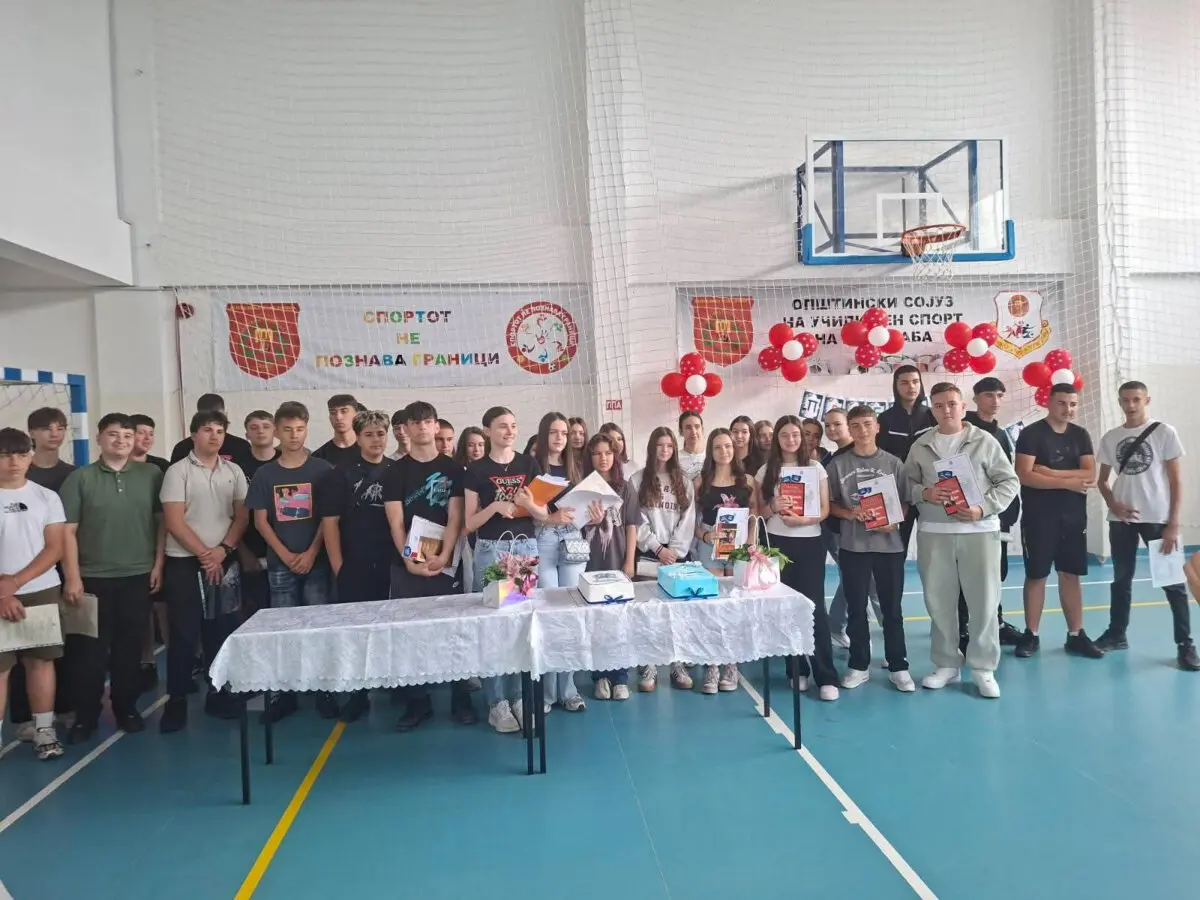 Среќна полуматура, драги наши генерација 2017-2026 Среќна полуматура, драги наши генерација 2017-2026 16-06-2026 - слика 21