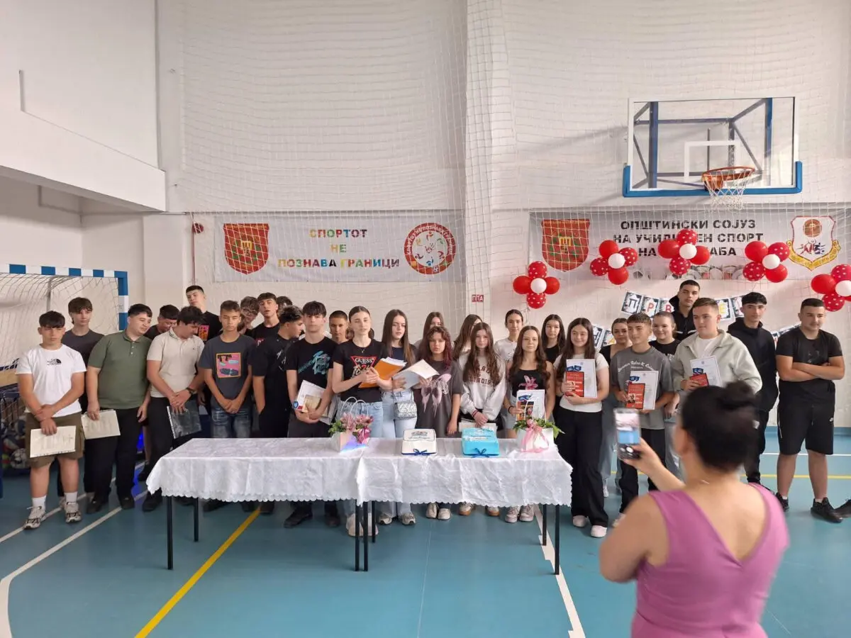 Среќна полуматура, драги наши генерација 2017-2026 Среќна полуматура, драги наши генерација 2017-2026 16-06-2026 - слика 22