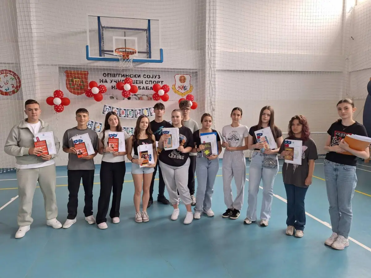 Среќна полуматура, драги наши генерација 2017-2026 Среќна полуматура, драги наши генерација 2017-2026 16-06-2026 - слика 5