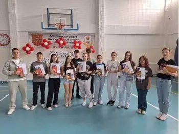 Srekjna polumatura, dragi nashi generacija 2017-2026 1