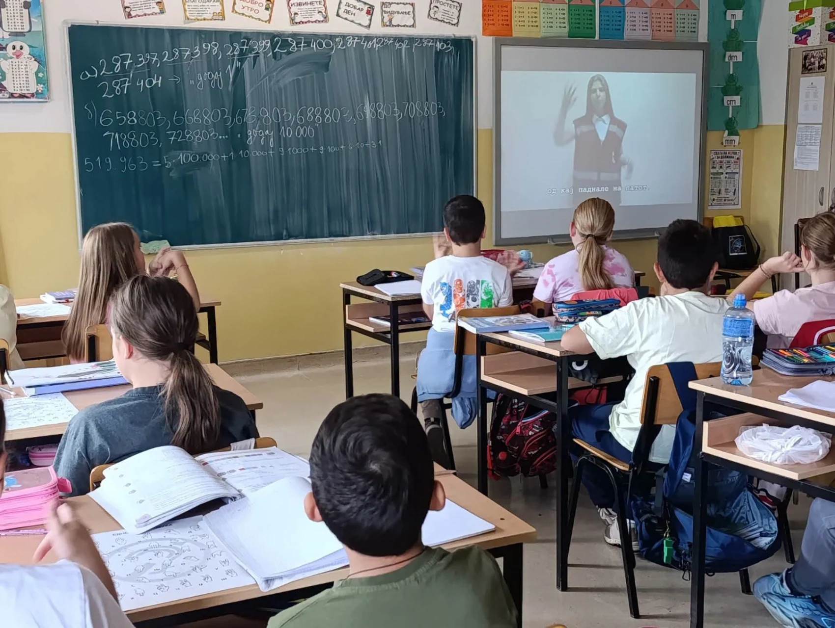 23 Септември – Меѓународен ден на знаковниот јазик