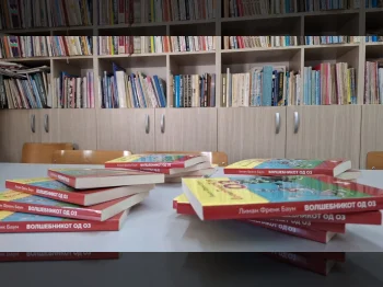 Не можеш да купиш среќа со пари, но можеш да купиш книга, тоа е приближно исто - 28.09.2026