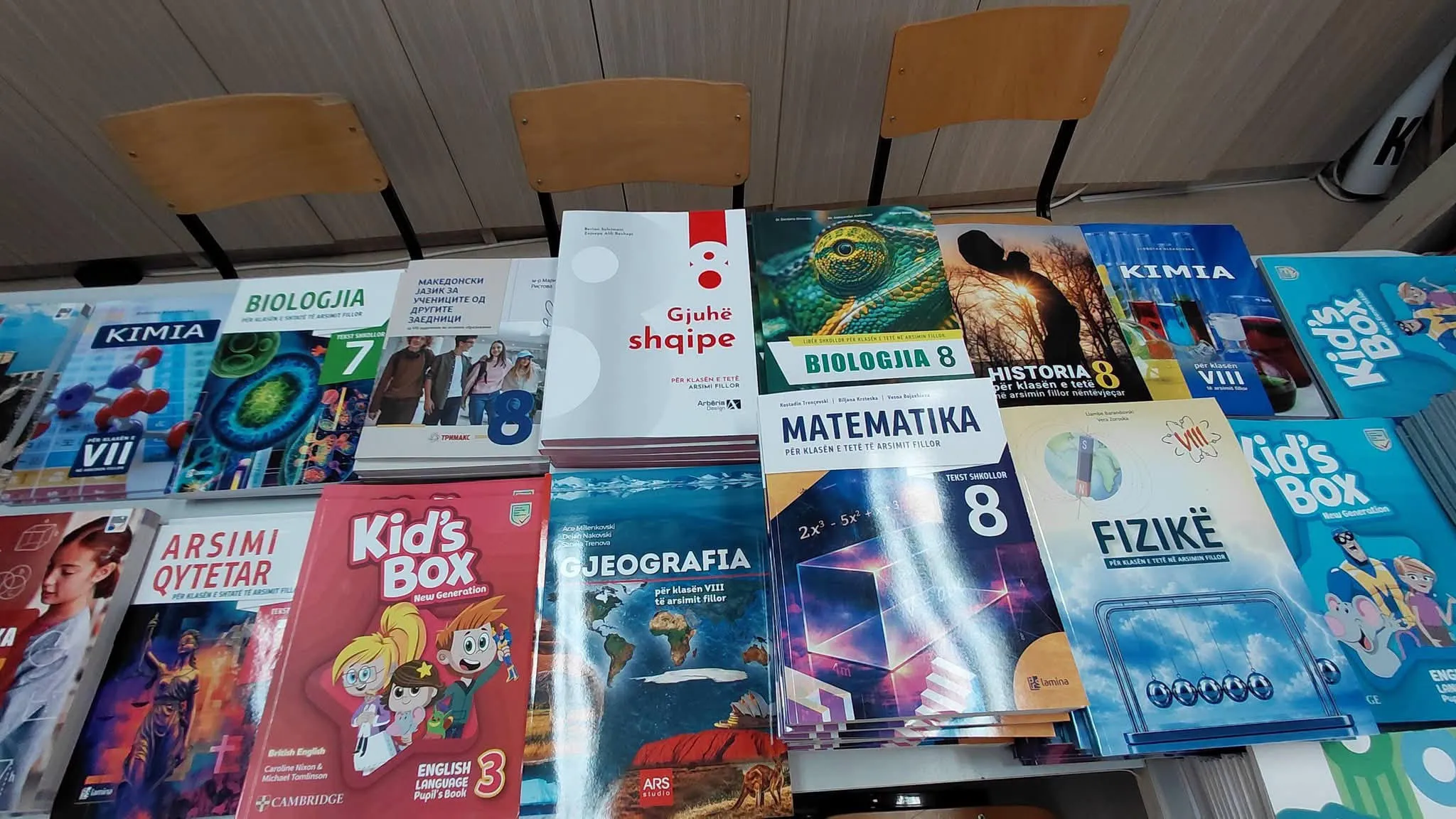 ООУ „Кирил и Методиј“ – Стајковци подготвено за новата учебна година!