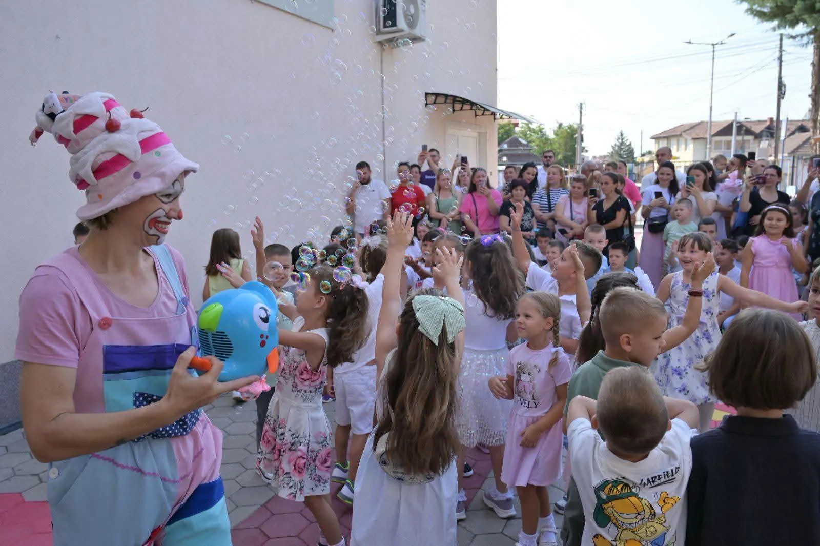Среќна и успешна учебна 2026/2027 година!