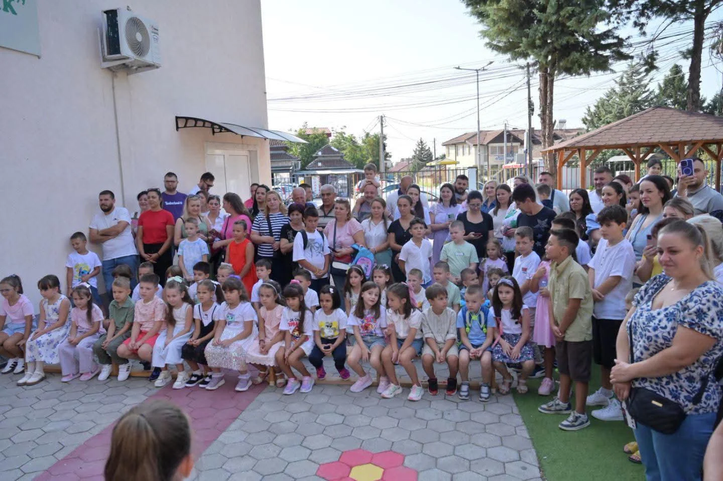 Среќна и успешна учебна 2026/2027 година!