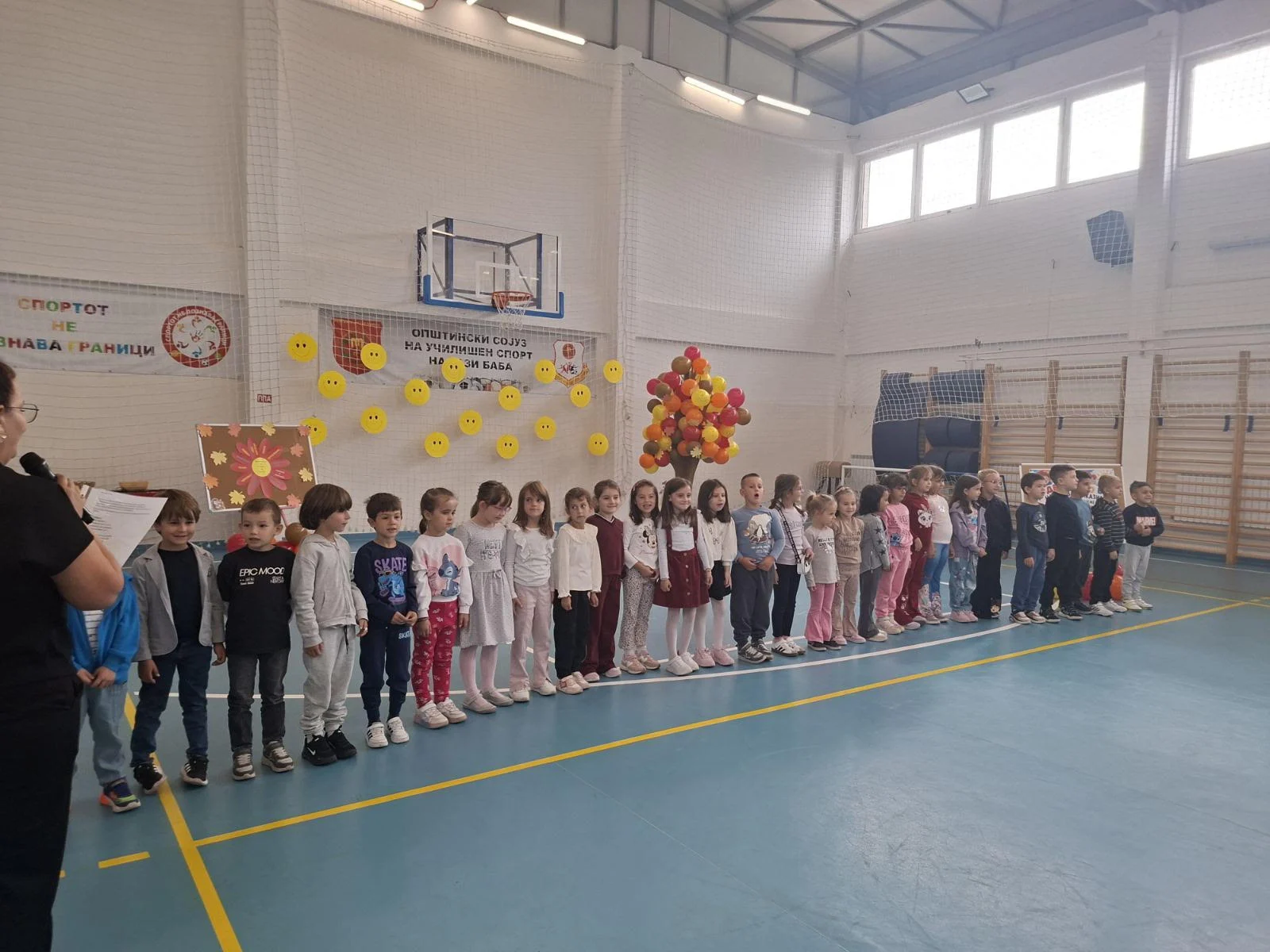 Свечен прием на првачињата во Детската организација